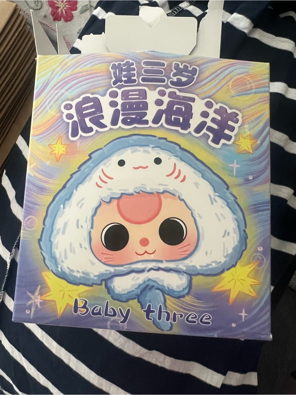 Baby Three REVEALED open box NEW